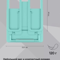 Подставка для книг и учебников, Calligrata, пластик, МИКС