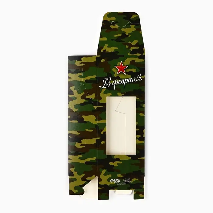 Коробка складная &laquo;23 Февраля&raquo;, 14 х 5.5 х 3.5 см