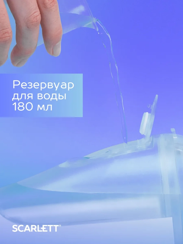 Ирригатор для зубов портативный SC-WF04