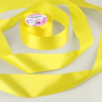 Лента атласная, 50 мм &times; 23 &plusmn; 1 м, цвет жёлтый №15