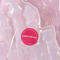 Молд Доляна &laquo;Сказочный замок&raquo;, силикон, 15&times;12&times;2 см, цвет белый