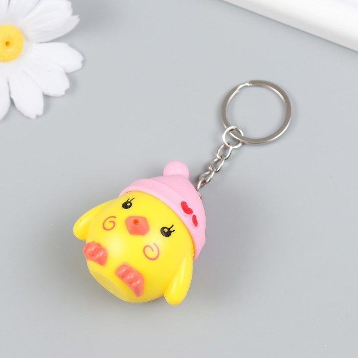 Фонарик кричалка на кольце "Цыплёнок в шапке" 3,3х4,5х5 см