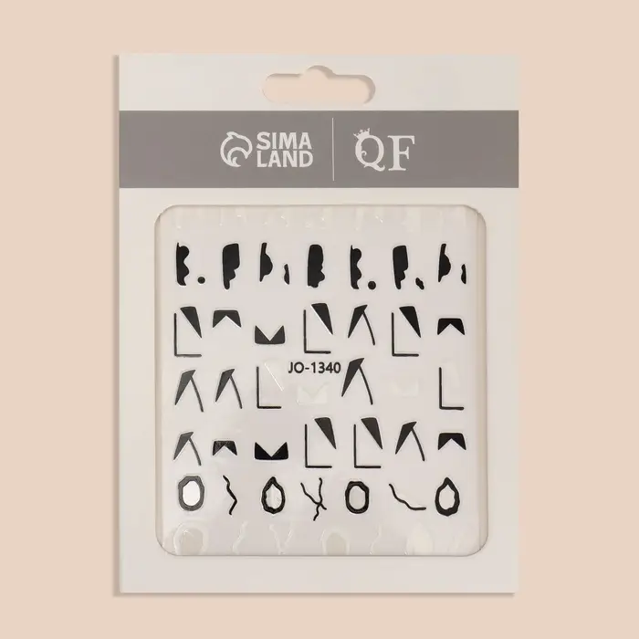 Наклейки для ногтей &laquo;Геометрия&raquo;, чёрные, белые