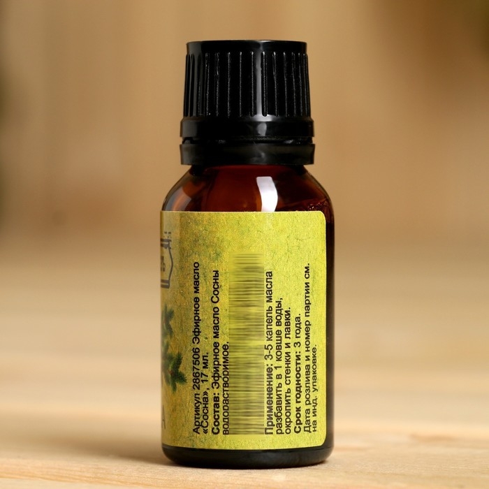 Эфирное масло Эфирное масло "Сосна", флакон-капельница, 17 мл "Добропаровъ"