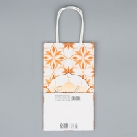 Пакет подарочный крафтовый &laquo;Рамадан&raquo; , Ramadan kareem, 12 х 21 х 9 см