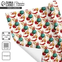 Упаковочная бумага на новый год &laquo;Новогодние игрушки&raquo;, 70 х 100 см, глянцевая