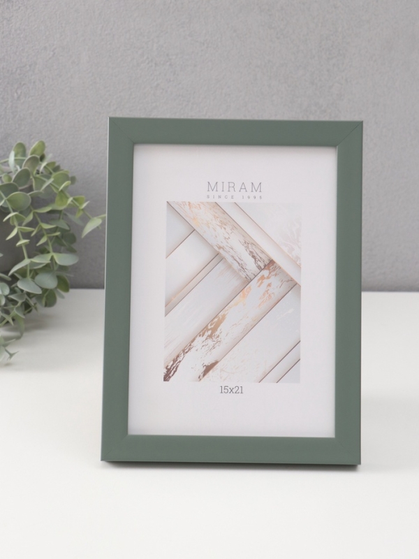 Фоторамка пластик "МИРАМ" 15х21 см, зелёный