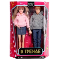 Набор модных кукол, шарнирные &laquo;В тренде: Свидание в кино&raquo;