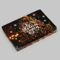 Коробка для печенья, &laquo;Новогодняя Ёлка&raquo;, 22&times;15&times;3 см, Новый год