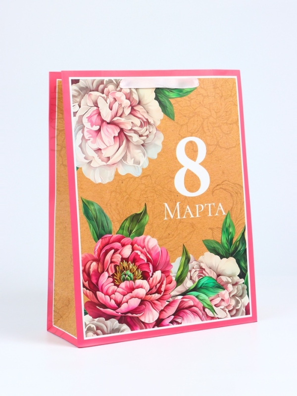 Пакет подарочный ламинированный вертикальный &laquo;Счастье&raquo;, L 31 &times; 40 &times; 12 см