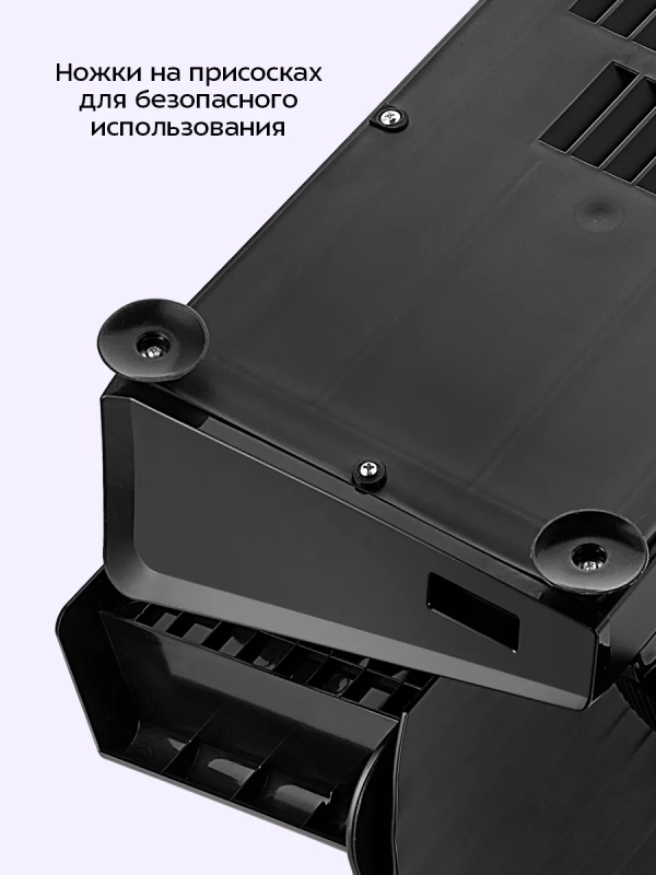 Ломтерезка слайсер для нарезки электрический КТ-9955