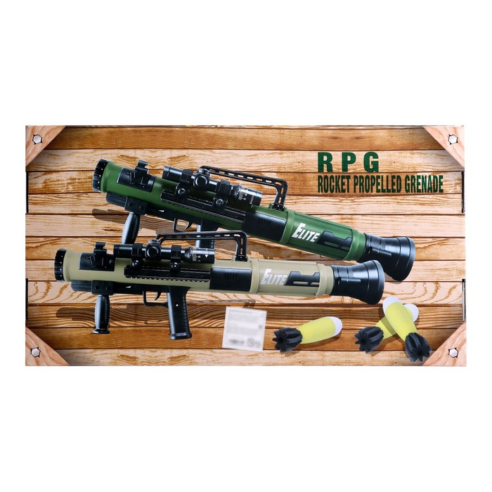 Базука &laquo;Элита&raquo;, свет, звук, стреляет мягкими снарядами, цвета МИКС