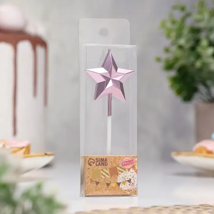 Свеча для торта &laquo;Звезда&raquo;, розоовое золото