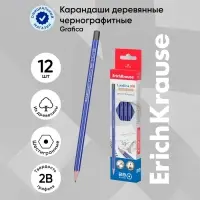 Карандаш чернографитный ErichKrause &laquo;Grafica 100&raquo;, 2B, грифель d=2.2 мм, дерево, шестигранный, в коробке, синий корпус