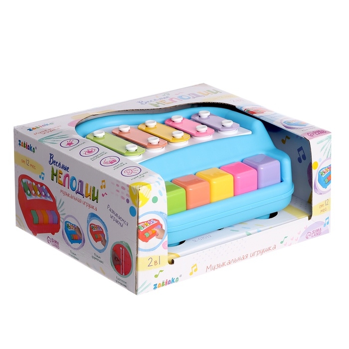 Музыкальная игрушка &laquo;Металлофон&raquo;