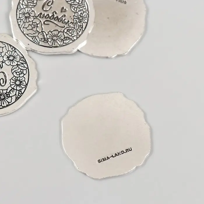 Декор металл для творчества "Оттиск печати. С любовью" 3х3 см