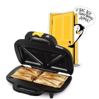 Бутербродница электрическая сендвичница КТ-3671 - 700 Вт