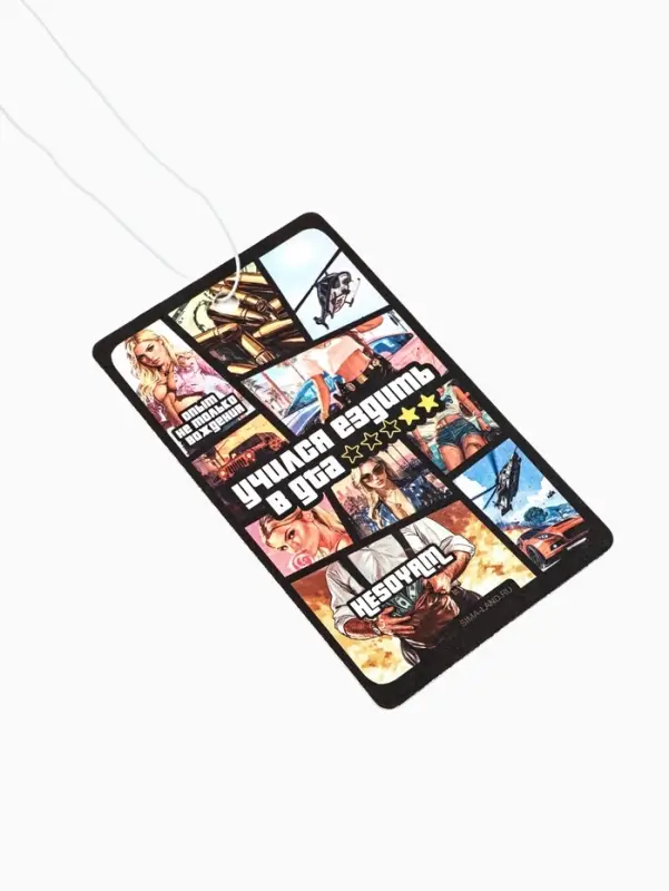 Ароматизатор в авто &laquo;Игра&raquo;, аромат: черный лед