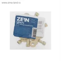 Ключ для крана Маевского ZEIN