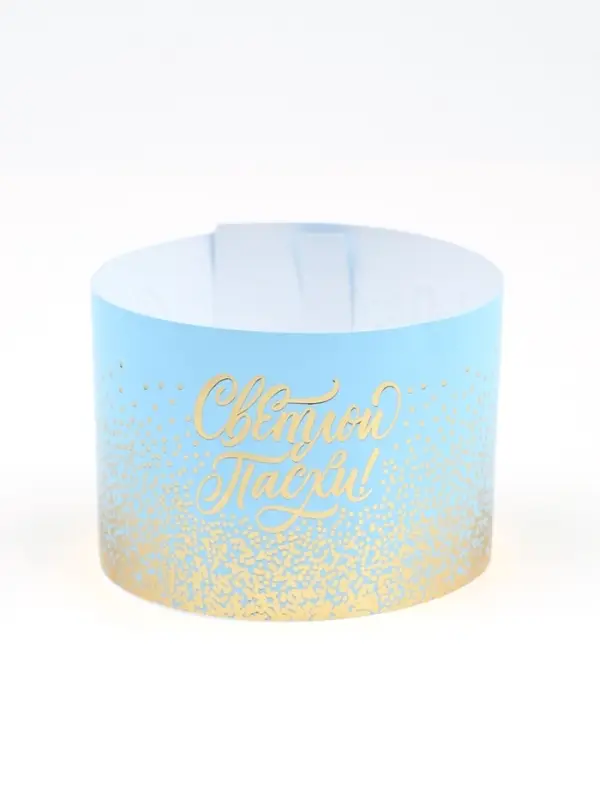 Форма ободок для кулича с тиснением &laquo;Светлой Пасхи&raquo;, 24&times;5 см