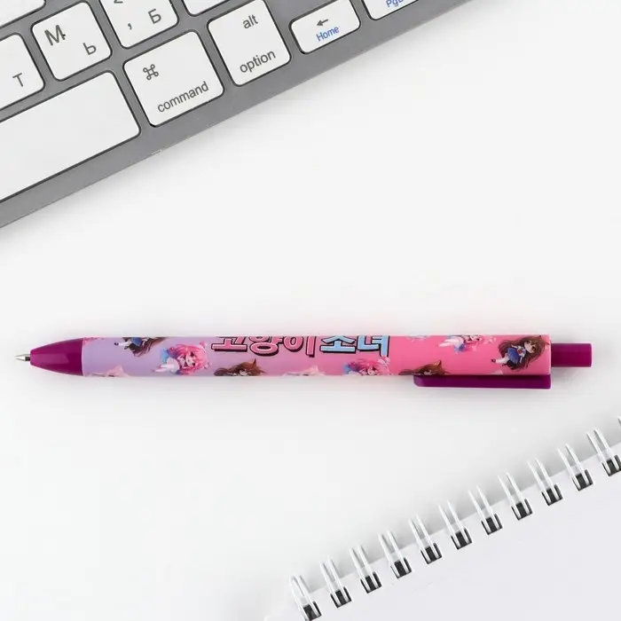 Ручка шариковая, синяя автоматическая матовая, 0.7 мм &laquo;Кавай&raquo;