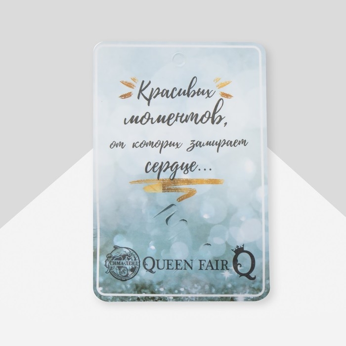 Брошь &laquo;Черепаха&raquo;, цветная в чернёном серебре