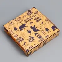 Коробка складная &laquo;Лучшему во всем&raquo; 20&times;20&times;4 см