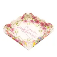 Коробка для печенья, &laquo;Тебе&raquo;, 15&times;15&times;3 см