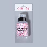 Флакон с помпой &laquo;Сделай это&raquo;, 250 мл, цвет черный/прозрачный