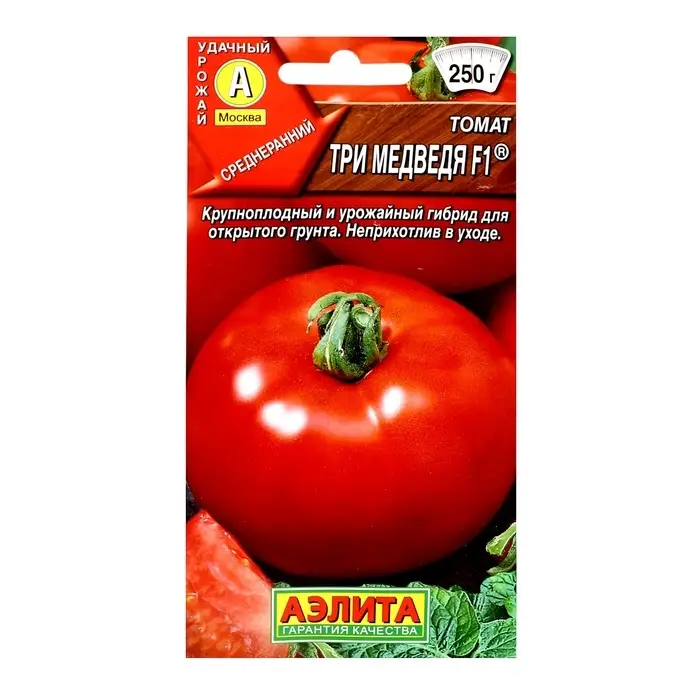 Семена Томат "Три медведя" F1, ц/п,  20 шт