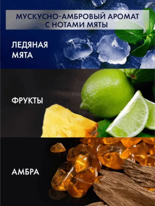 Шампунь-пилинг мужской "Клиар" для жирных у корней волос, 1000 мл