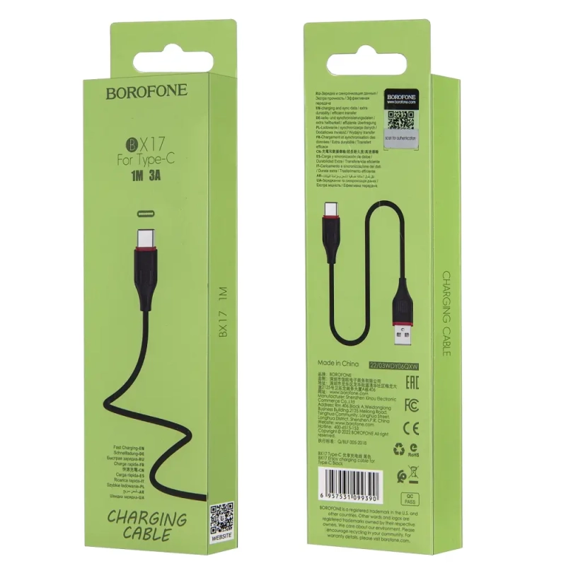 * Кабель BX17 USB Type-C 1M Borofone черный