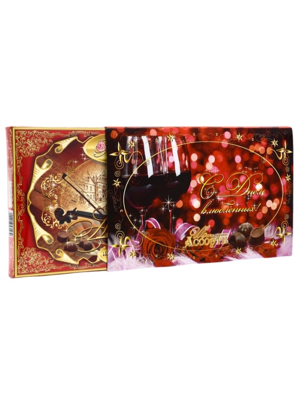 &laquo;Городской Романс&raquo; ГР-1 180г. / "С Днем влюбленных !" Дизайн №1 / ПЕНАЛ