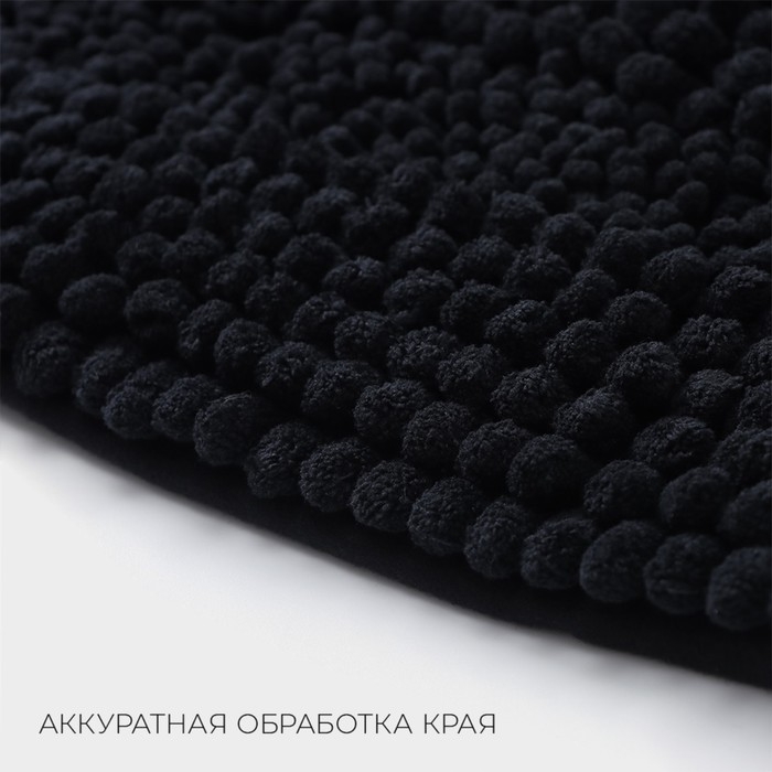 Коврик для дома LaDо́m, букли, плотность 1900 г, 50&times;80 см, цвет графитовый