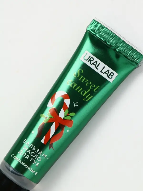 Бальзам-масло для губ, аромат яблоко в карамели, 10 г, URAL LAB