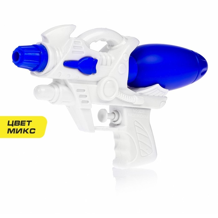 Водный пистолет &laquo;Всплеск&raquo;, цвета МИКС