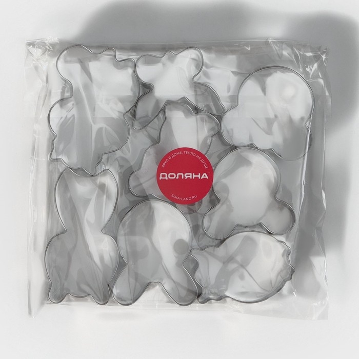 Набор форм для печенья Доляна &laquo;Животные&raquo;, 8 предметов, 14&times;14 см, цвет серебристый