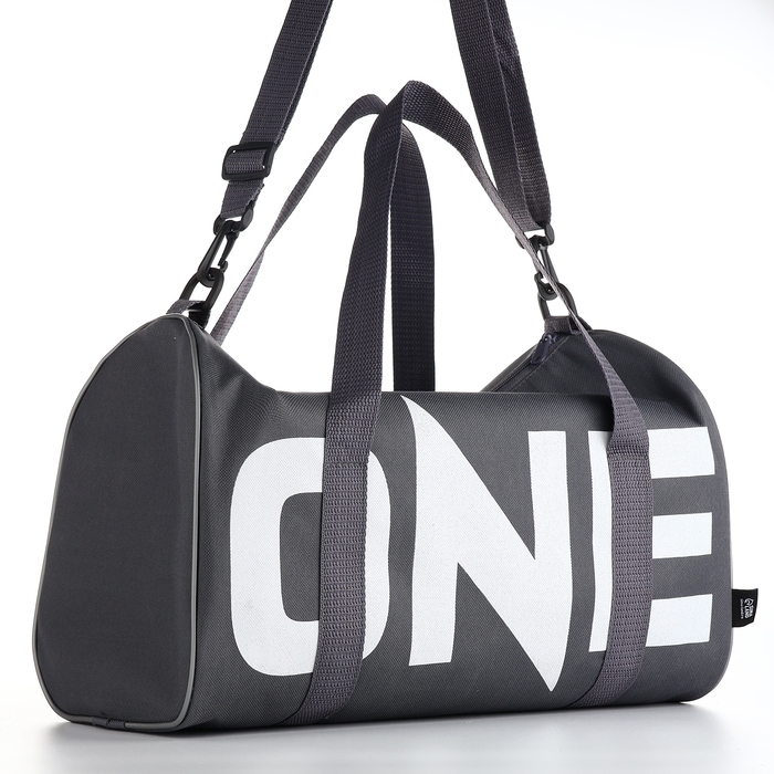 Сумка спортивная женская, TEXTURA, маленький размер, цвет серый