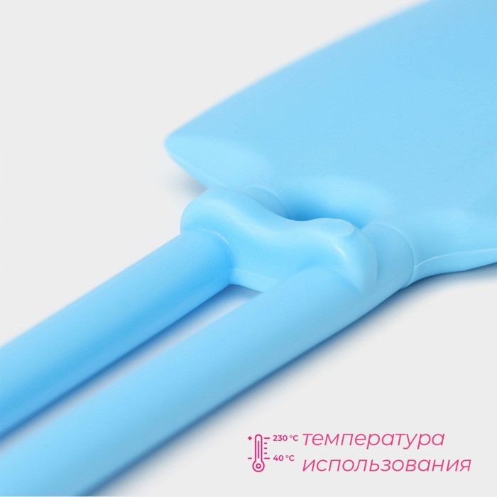 Лопатка Доляна &laquo;Дуэт&raquo;, 27,5&times;5,5&times;1 см, цвет голубой