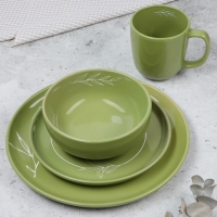 Тарелка керамическая &laquo;Олива&raquo;, 19.6 см, цвет зелёный