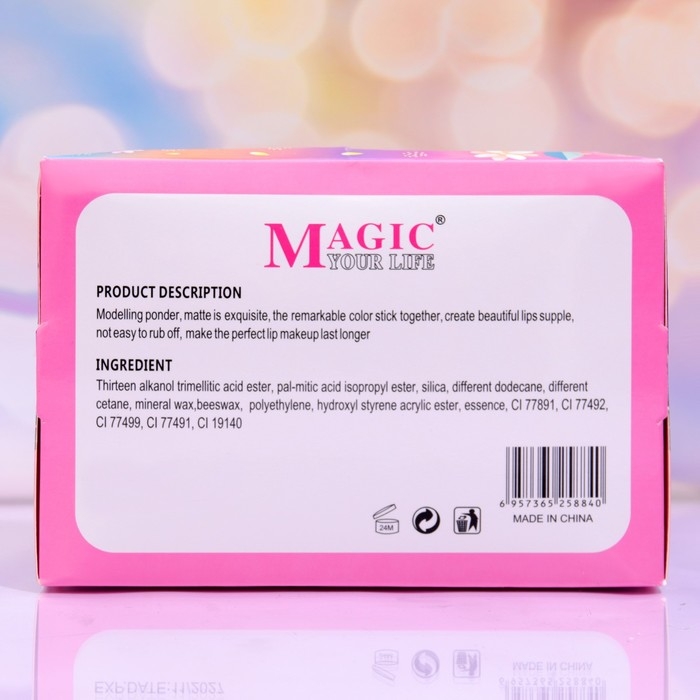 Масло для губ &laquo;Пупсы&raquo;, микс