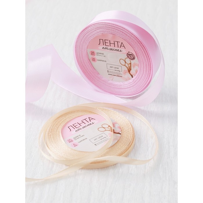 Лента атласная, 25 мм &times; 23 &plusmn; 1 м, цвет тёплый сиреневый №45