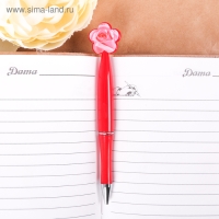 Ручка шариковая синяя паста, пластиковая с цветком &laquo;С праздником 8 Марта&raquo;