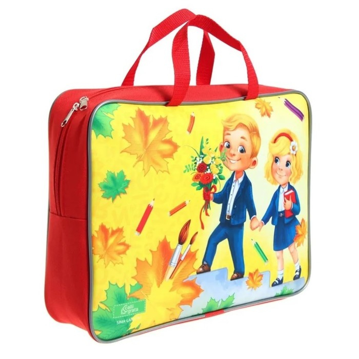 Набор первоклассника 40 предметов Calligrata &laquo;Дети&raquo;, в папке, МИКС