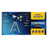 Телескоп &laquo;Юный астроном&raquo;, увеличение х60