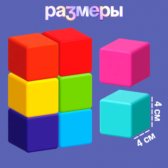 Игрушка-сюрприз &laquo;Монстр&raquo; в яйце, с наклейками