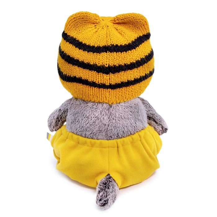 Мягкая игрушка &laquo;Басик Baby&raquo;, в шапке тигрёнка, 20 см