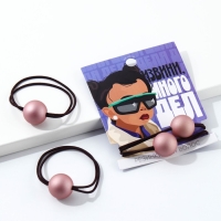 Резинки для волос &laquo;Извини, много дел&raquo; 2 шт