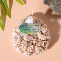 Ракушки природные декоративные "Бабилония" набор 100 гр