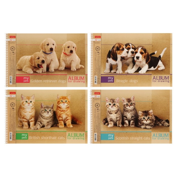 Альбом для рисования А4, 32 листа, на гребне, "Зверьё моё", обложка картон, блок 100 г/м&sup2;, перфорация на отрыв, МИКС